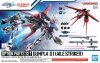 Bandai 66385 GH OPTION PARTS SET GUNPLA 01 (AILE STRIKER)  1/144